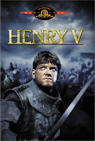 Henry V  DVD